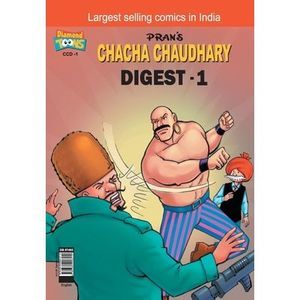 Chacha Chaudhary Digest - 1 -- Paran